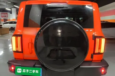 Tank 300