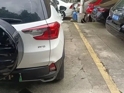 BYD Yuan Pro