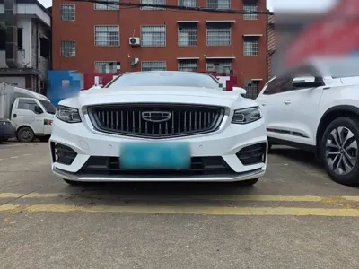 Geely Xingrui