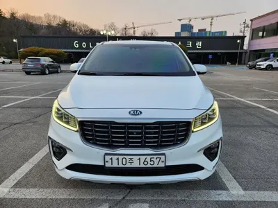 Kia Canival