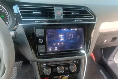 Volkswagen Tiguan L New Energy