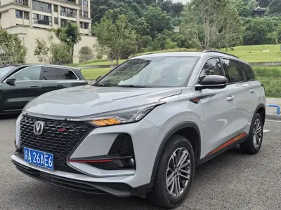 Changan 长安CS75PLUS