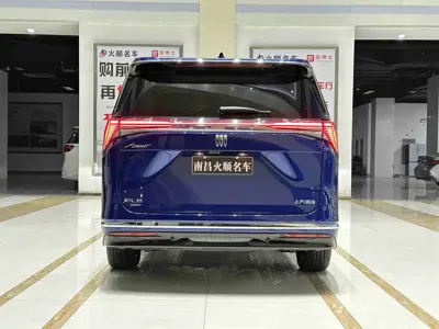 Buick GL8 Hybrid