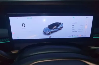 Lynk & Co 07