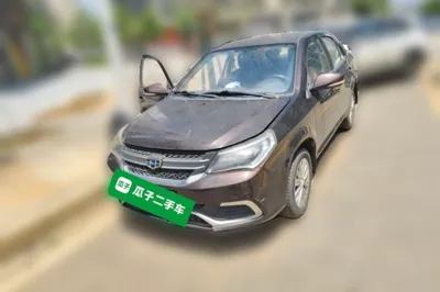 Geely Auto Diamond