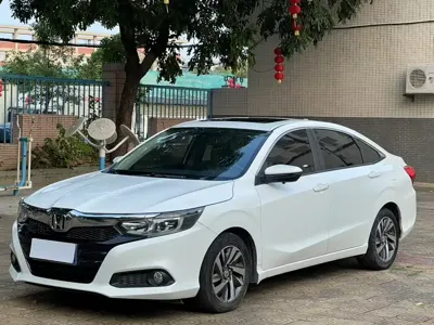 Honda Crider