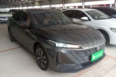 Changan Eado