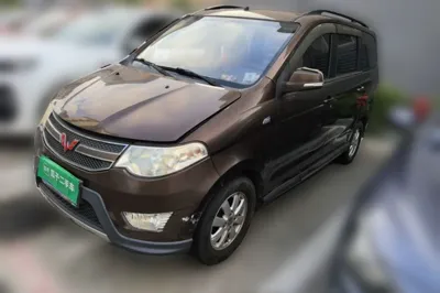Wuling Hongguang