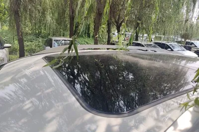GAC Trumpchi GS4 PLUS