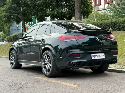 Mercedes-Benz GLE Coupe AMG