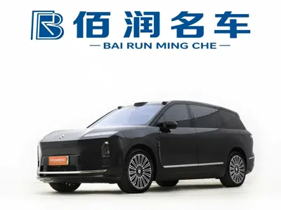 Nio ES8