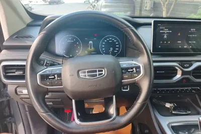 Geely Auto Haoyue