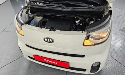 Kia Ray