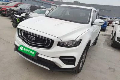 Geely Auto Emgrand X7 Sport