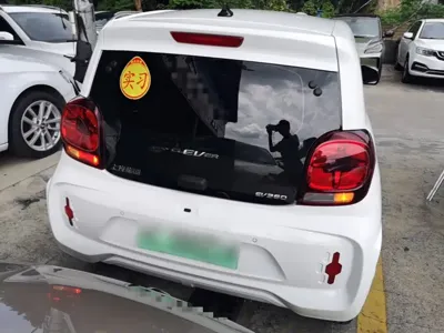 Roewe Clever