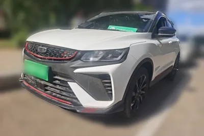Geely Auto Coolray