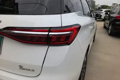 BYD Song Max