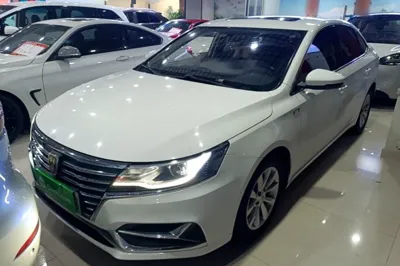 Roewe i6 New Energy
