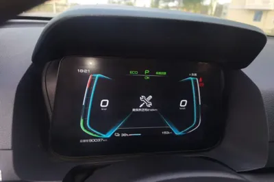 BYD e2