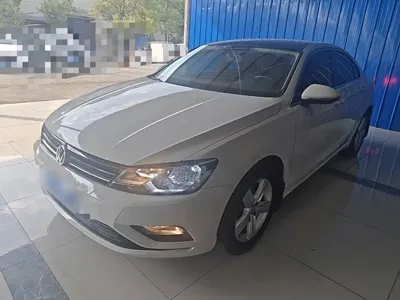 Volkswagen Lamando