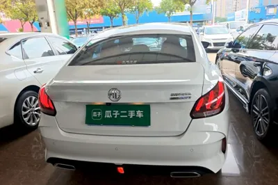 MG 5