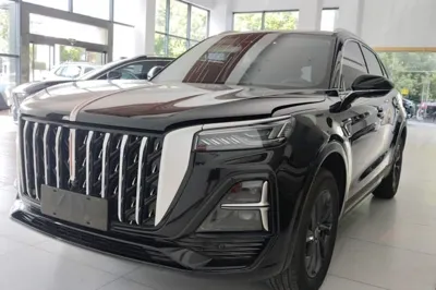 Hongqi HS5