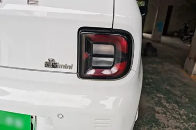 Geely Galaxy Panda