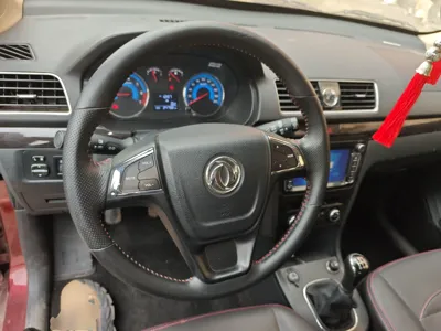 Dongfeng Fengon 370