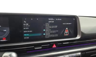 Hyundai Ioniq6