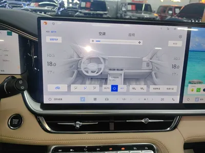 Geely Auto Monjaro L