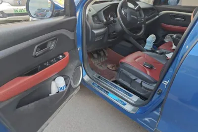 Haval H2s