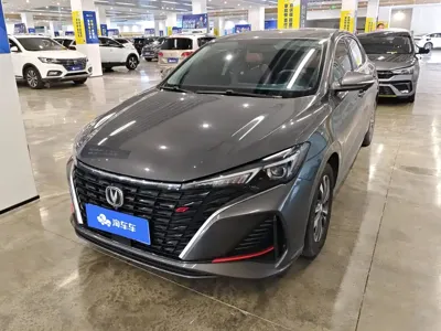 Changan Eado