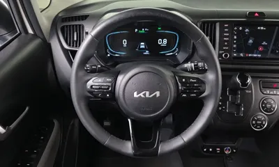 Kia Ray