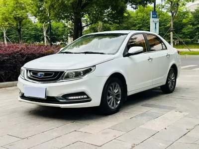 Geely Vision