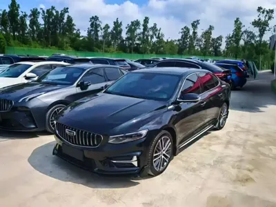 Geely Xingrui
