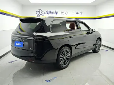 Leapmotor Leapmotor C16