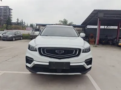Geely Boyue