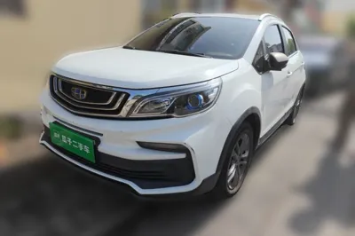 Geely Auto Vision X3