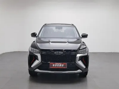Geely Boyue