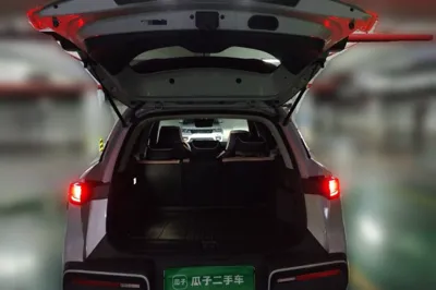 BYD Yuan Up