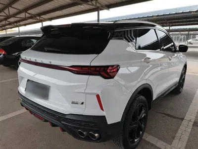 Geely Binyue