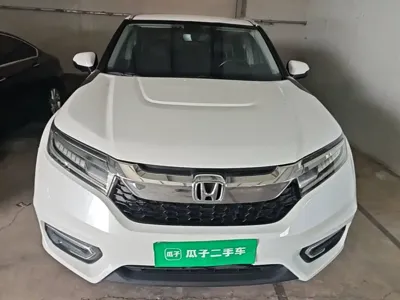 Honda Avancier