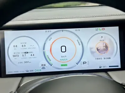 GAC Motor Trumpchi E9
