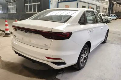 Geely Auto Emgrand
