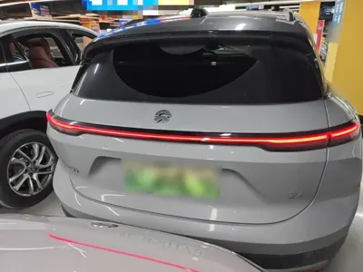Nio ES6
