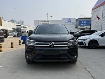 Volkswagen Tharu