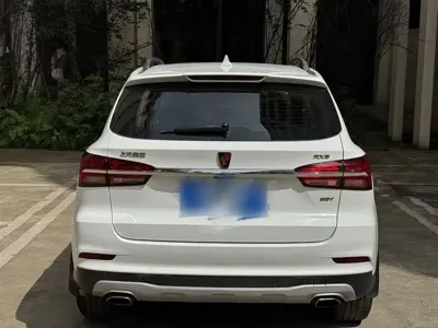 Roewe RX5