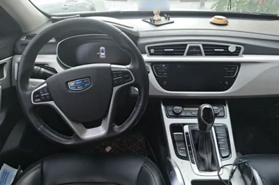 Geely Auto Emgrand X7 Sport