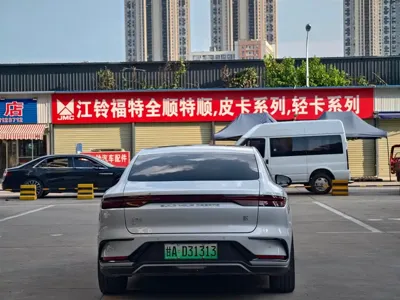 BYD Han