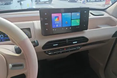 Geely Galaxy Panda